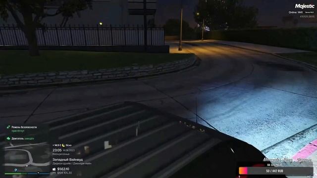 НАШЕЛ РАБОЧИЕ КЛЮЧИ ОТ МАШИНЫ В МУСОРКИ МАДЖЕСТИК ГТА 5 не РП ДЭЧИ. смотреть онлайн