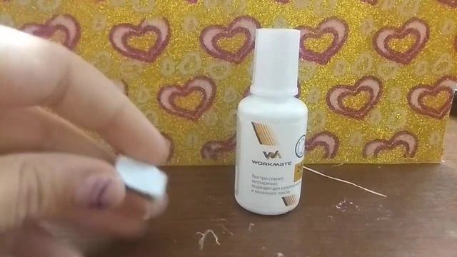 LPS: как сделать самодельный айфон для лпс очень реалистично❣️ смотреть онлайн