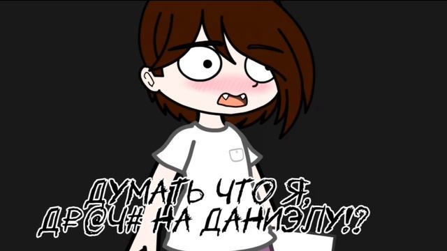 .... смотреть онлайн