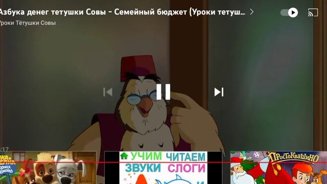 ЛОЖИТЬСЯ И НА НА САЙТЕ И САЙТЕ КОМПАНИИ В СМЫСЛЕ ЭТОГО ПОНЯТИЯ И НЕ МОГУ СКАЗАТЬ НЕ ТОЛЬКО НА ЧТО Я смотреть онлайн