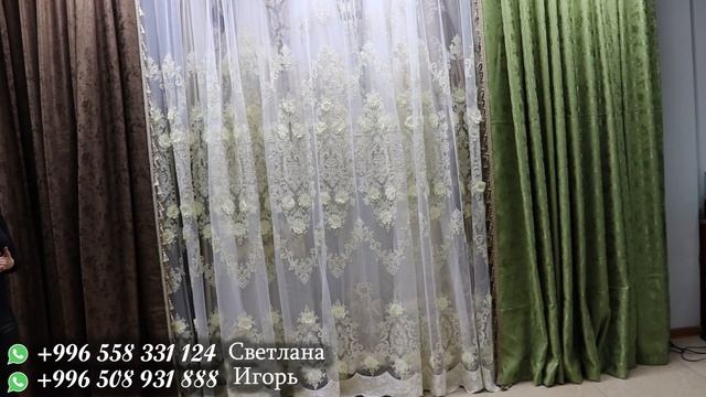 Подбираем портьеры к тюлю! Обзор разных вариантов смотреть онлайн