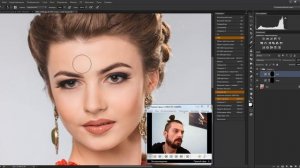 Dodge and burn  - техника создания светотеневого рисунка (объема) в Photoshop, Додж энд Берн