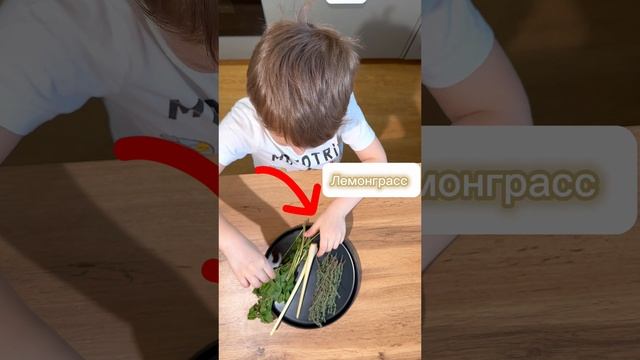 Самый вкусный чай