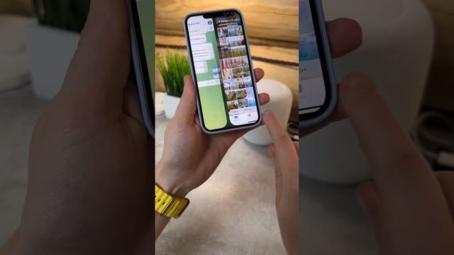 Скрытые жесты на iPhone смотреть онлайн