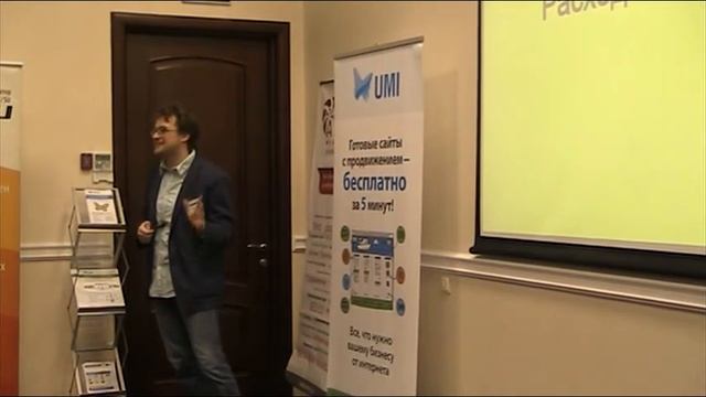 Запуск интернет-магазина и ведение онлайн-продаж смотреть онлайн