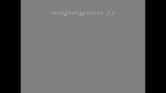 Брянск Рыбалка Дарковичи. смотреть онлайн