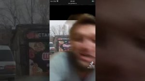 Бешенный магаз