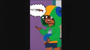 Когда брат задаёт много вопросов