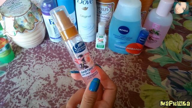 Летние покупки ✿ܓ смотреть онлайн