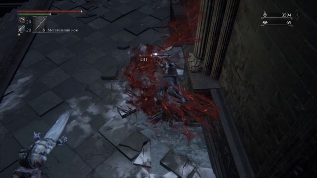 Bloodborne #19 чайное прохождение