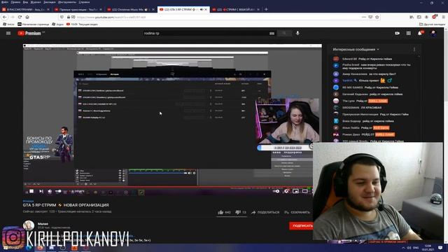 ?СТРИМ С ВЕБКОЙ AMAZING RP - ПОЛУЧИЛ БАН НА 9999 ДНЕЙ.. смотреть онлайн
