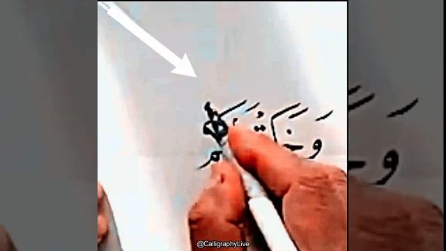 The Secret Wazifa for a Happy and Lasting Marriage | SHADI ka WAZIFA смотреть онлайн