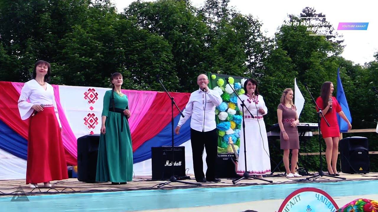Концерт ансамбля "Лунгалтыш" - Пеледыш пайрем [2018] смотреть онлайн