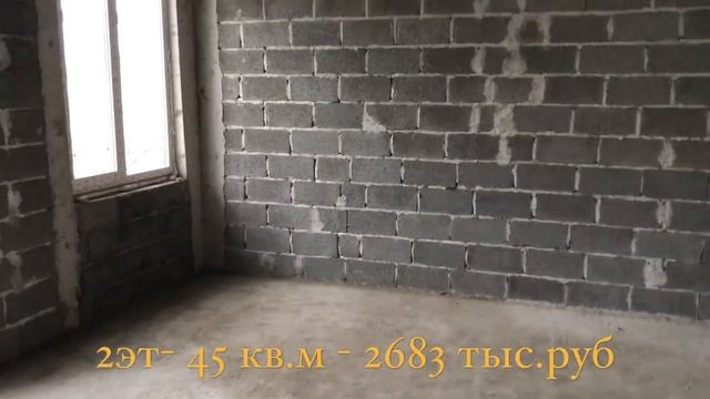 Какими темпами строиться ЖК Богатырь-2 ?! смотреть онлайн