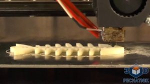 Печатаем рыбу на 3д принтере