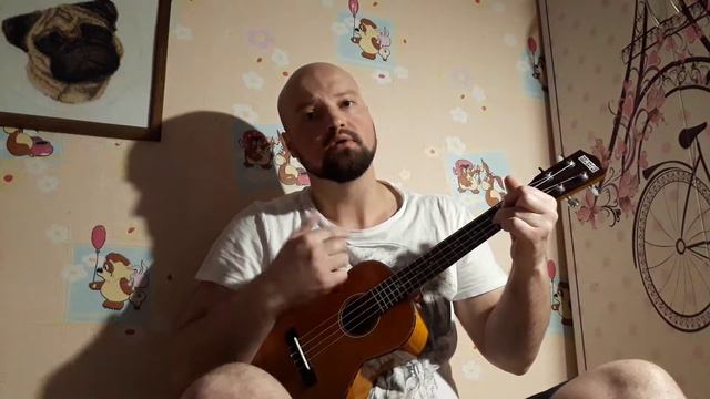 Я рисую - Badda Boo (кавер на укулеле) смотреть онлайн