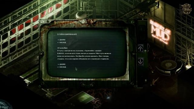 Stasis [#3] - Выживание не выживших (Прохождение на русском(Без комментариев)) смотреть онлайн