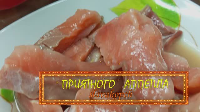 КИЖУЧ В ЯБЛОЧНОЙ ЗАЛИВКЕ ПРЕСЕРВЫ смотреть онлайн