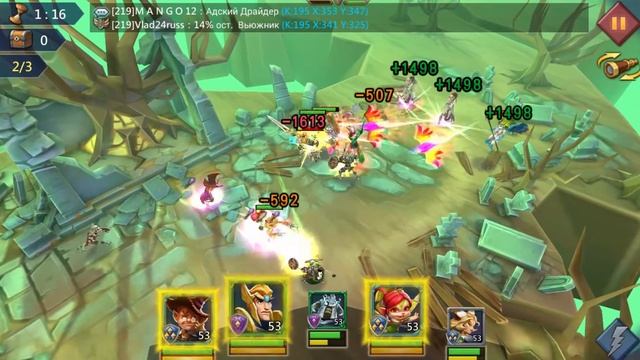 Lords Mobile Атака героев Глава 5 Элитный 5-6 смотреть онлайн