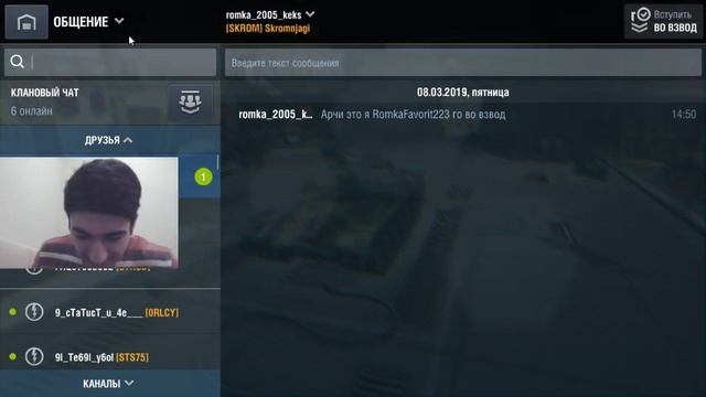 ИВЕНТ "ОХОТА ЗА ТРОФЕЯМИ"🤠 ИГРАЮ С КОМПА - НУ НАКОНЕЦ-ТО🤗 WOT Blitz / Archy G смотреть онлайн