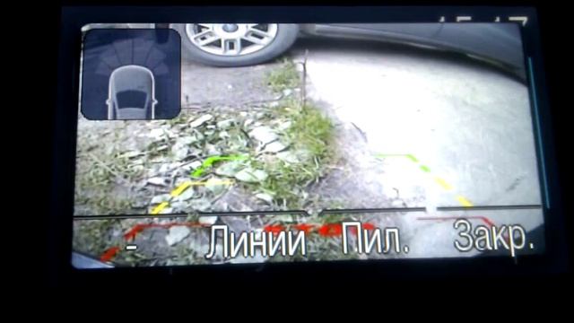 VIDEO0015 смотреть онлайн