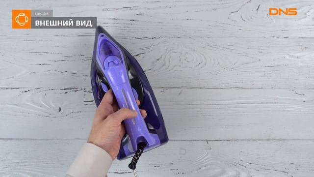 Распаковка утюга Eurostek EEI-2601 / Unboxing Eurostek EEI-2601 смотреть онлайн
