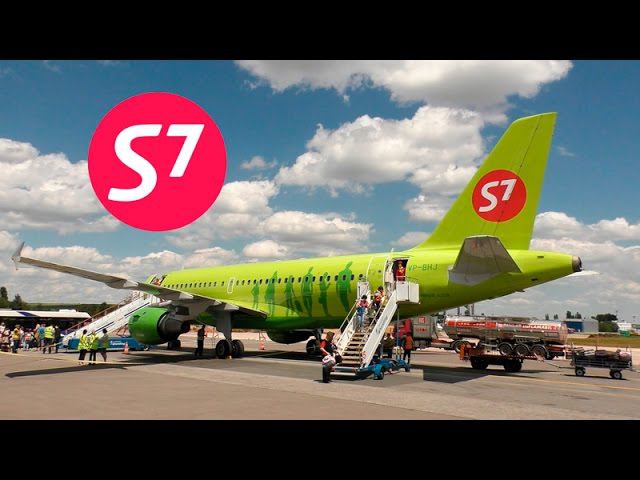 S7 | Москва (Домодедово) ✈ Кишинев, в обход Украины | S7 157 | Airbus A319-114 VP-BHJ смотреть онлайн