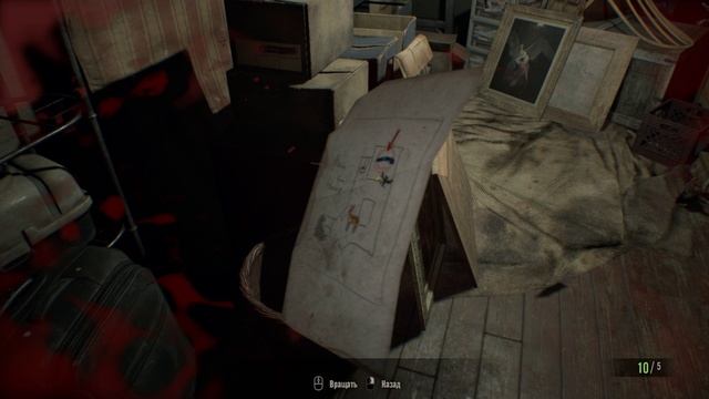 Прохождение Resident evil 7 - Поиски лазеек дома Бэйкеров [7/13]