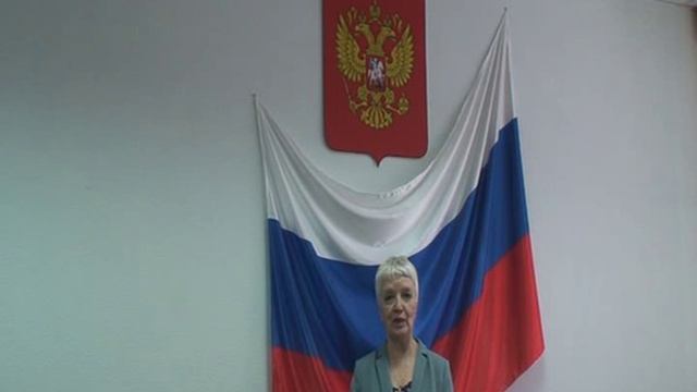 Zа Россию