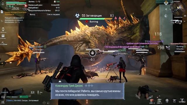 ЧТО БУДЕТ ДАЛЬШЕ? ЛУЧШАЯ МОБИЛЬНАЯ ИГРА 2023 UNDAWN MOBILE! ЛУЧШЕЕ ОТ PUBG MOBILE В ЗОМБИ МОДЕ! смотреть онлайн