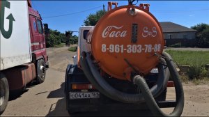 Снова ремонт на бешеные бабки!)