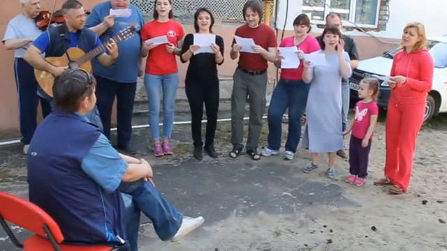 Поздравление по мотиву песни Жизнь продолжается смотреть онлайн