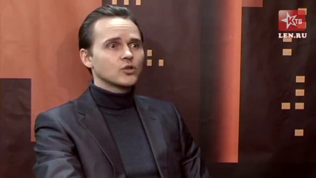 Секреты Руководства