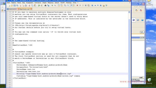 01 Установка и настройка Apache, PHP, MySQL под Windows смотреть онлайн