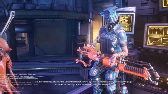 Warframe Фортуна смотреть онлайн