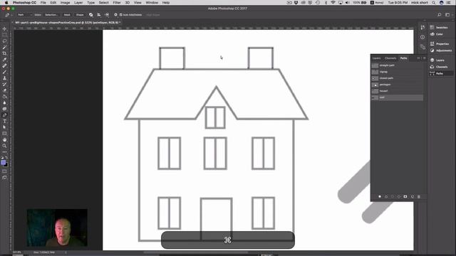 Photoshop basic bezier curves part1 смотреть онлайн