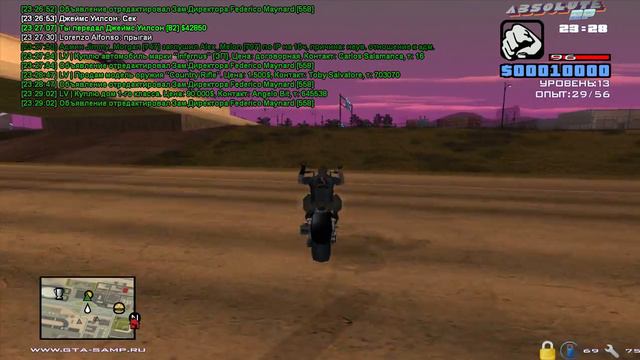 Адмирал и Фривей смотреть онлайн