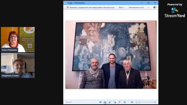 Вам промовляти душа моя буде. До Дня пам'яті Лесі Українки смотреть онлайн