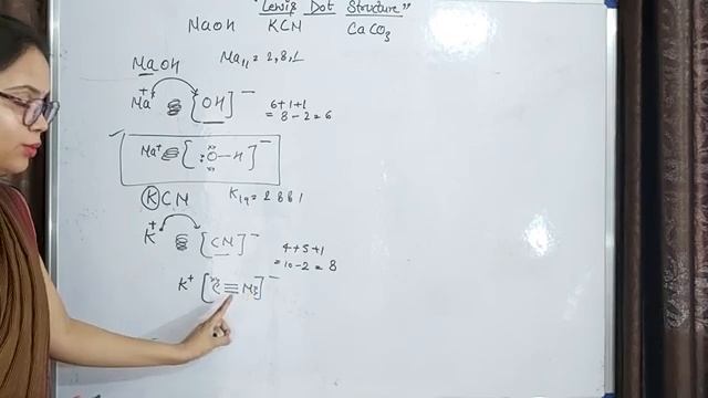 Electron Dot structure of NaOH KCN CaCO3 NH4Cl смотреть онлайн
