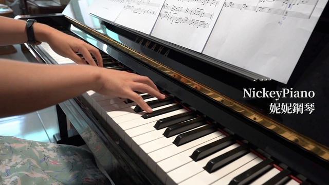 結伴 Accompany | 傳聞中的陳芊芊 The Romance of Tiger and Rose OST ► Sheet Music смотреть онлайн