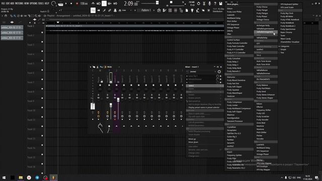 Как делать гитарный эмбиент смотреть онлайн