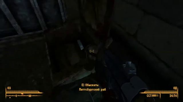 Fallout 3 The Pitt - Последний бой Билла Дикаря (Вариант 1) (Не отмечаемый) смотреть онлайн