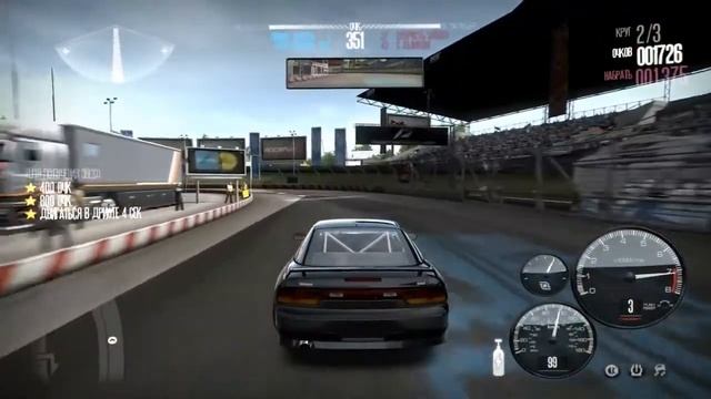 Прохождение игры Need For Speed: Shift - #77 Уровень 3, Дрифт на Miyatomi. смотреть онлайн