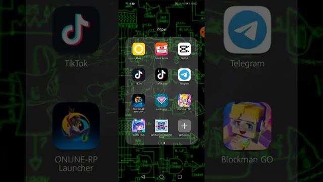 что делать если тт показывает (нет совмесности вайфаем) смотреть онлайн