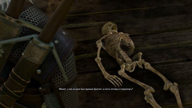 The Witcher 3: Wild Hunt ►ДУХ ИЗ КОЛОДЦА ► #4 смотреть онлайн