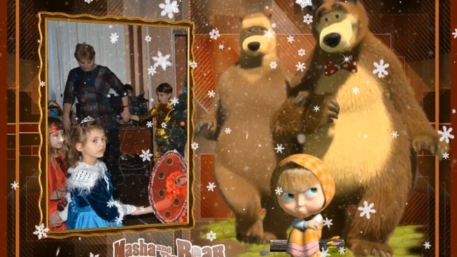 Новогодние истории 2016-2020 смотреть онлайн