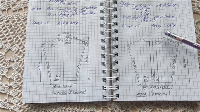 Современный кардиган с капюшоном. Видео-инструкция или как связать кардиган спицами. смотреть онлайн