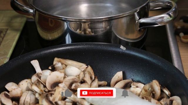 Вкусный и быстрый ужин /спагетти с грибами в сливочном соусе/ Быстрые варианты для ужина смотреть онлайн
