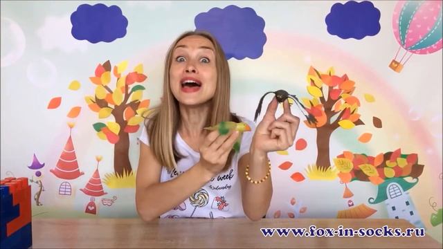 Осень | Английский для детей | fox-in-socks.ru смотреть онлайн