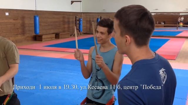 Подготовка к Батизаду 2016 (dende capoeira Sevastopol) смотреть онлайн